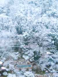 冰雪溫泉，冰火兩重天的震撼體驗