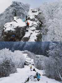 龍王山徒步賞雪：一場冰雪中的夢幻之旅。