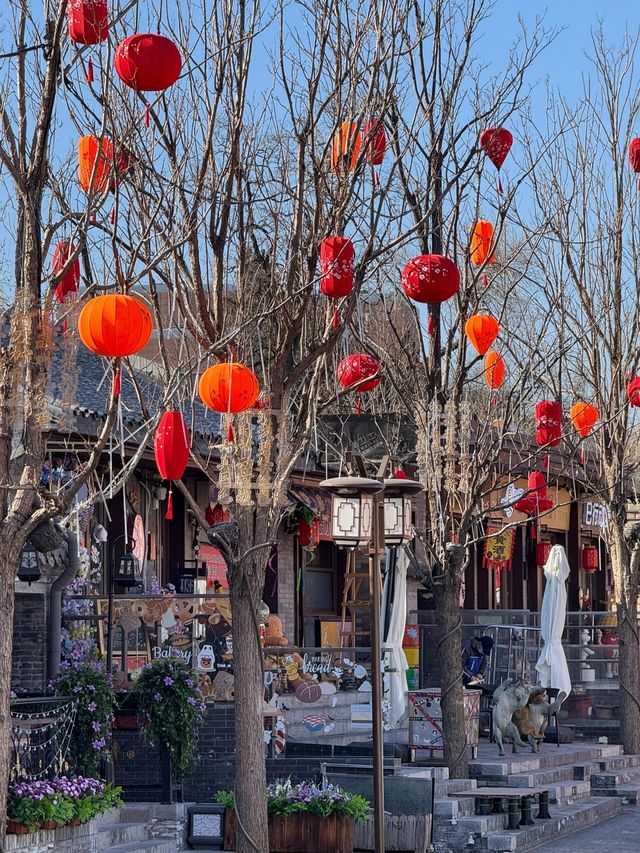 在北京過新年｜這條老街年味已達100000%