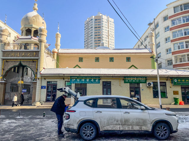 河州清真大寺...우루무치 로컬 사원