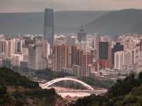 Lanzhou’s Popular Mountain Area!