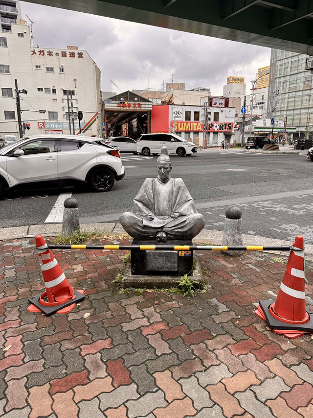 名古屋隱世的圓頓寺商店街