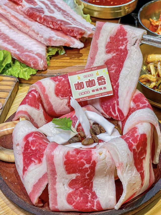 廣州·金順碳烤肉