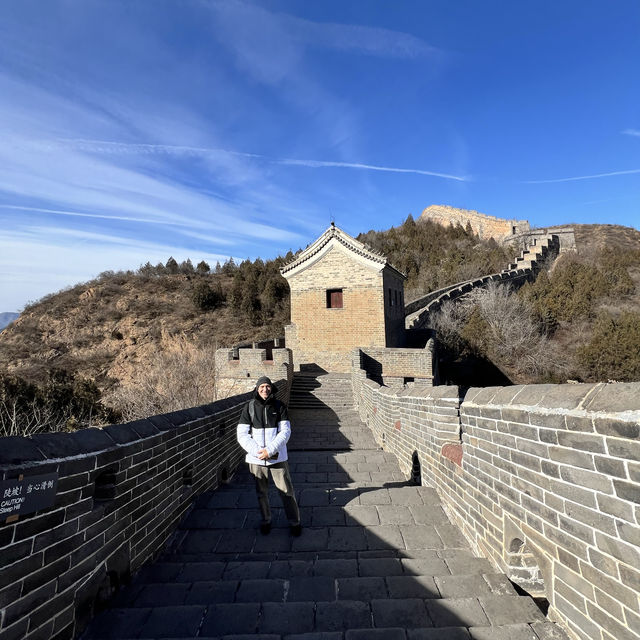 We Climbed the Great Wall!