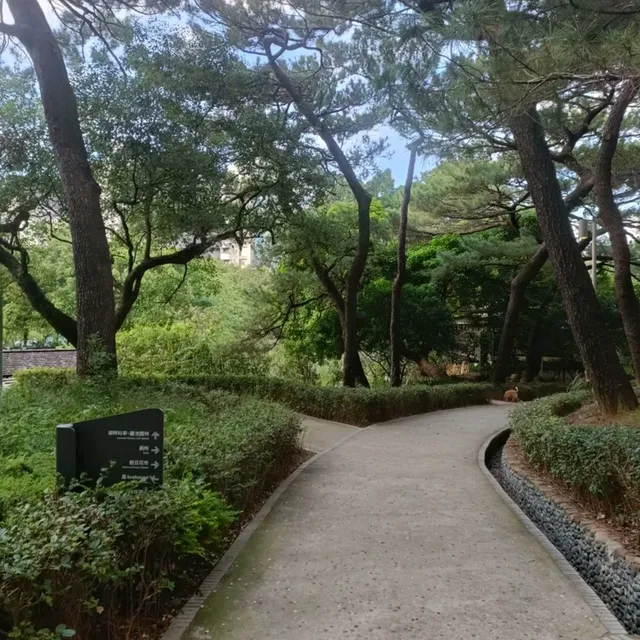 新竹麗池公園