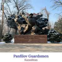 ที่เที่ยวหน้าหนาว Park of 28 Panfilov Guardsmen