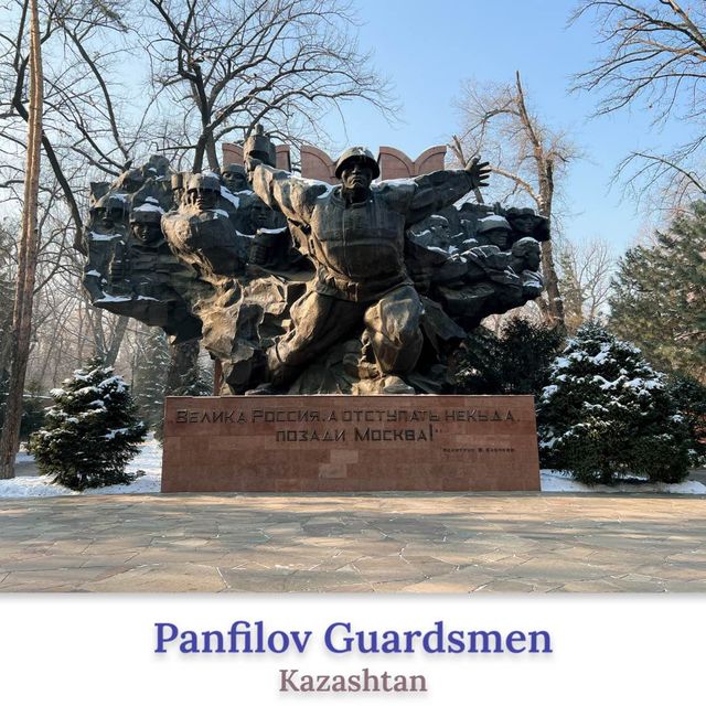 ที่เที่ยวหน้าหนาว Park of 28 Panfilov Guardsmen