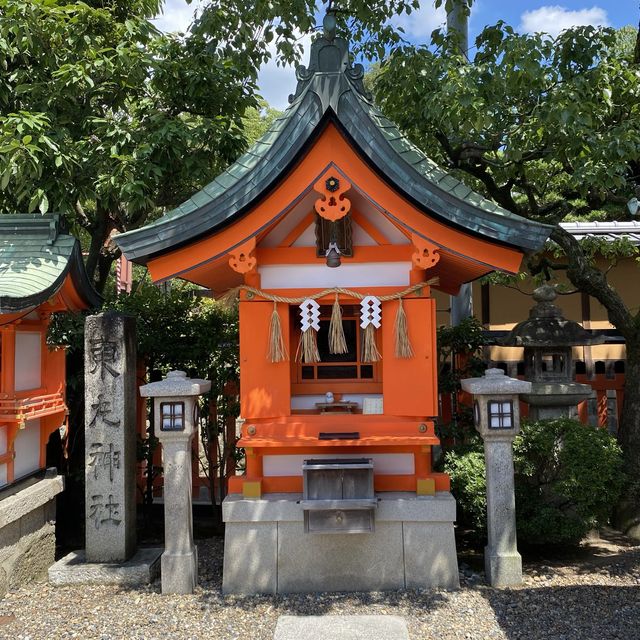 京都！伏見稲荷大社「東丸神社」学問向上と受験合格の神様