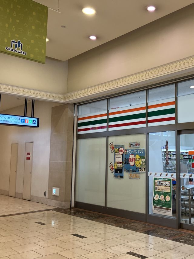 橫濱櫻木町華盛頓酒店