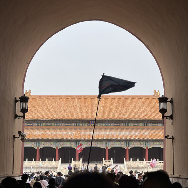 The forbidden city in Beijing