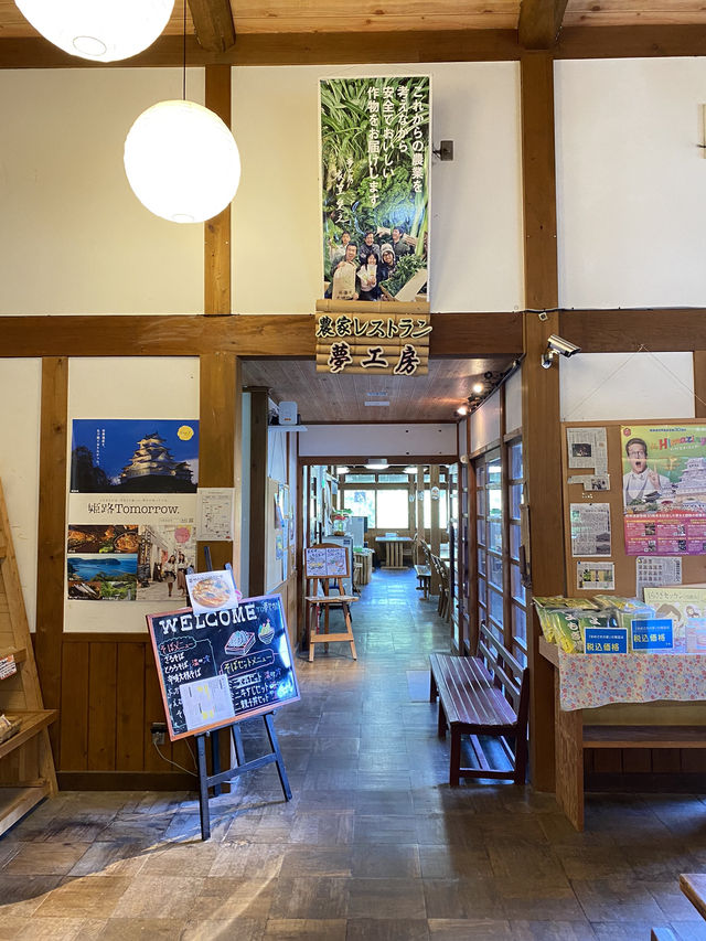 【夢前町】農家レストランで辛味大根そばを食す