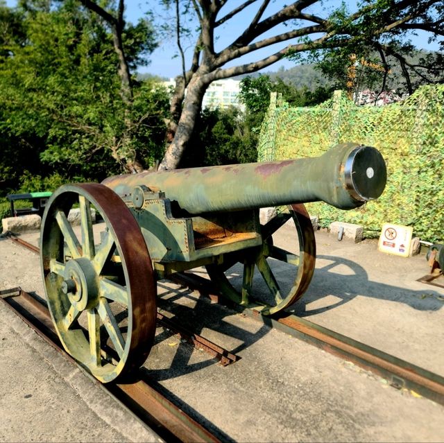 Hulishan Fort 