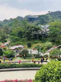 廣州雲蘿植物園