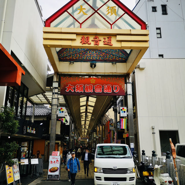 Shop, Snack, and Stroll: My Adventure at Nagoya’s Osu Shopping Street!