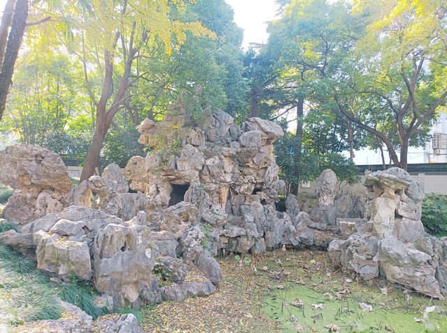 弇山園