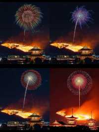 奈良燒山震撼美學！春節一定要去看的燒山祭