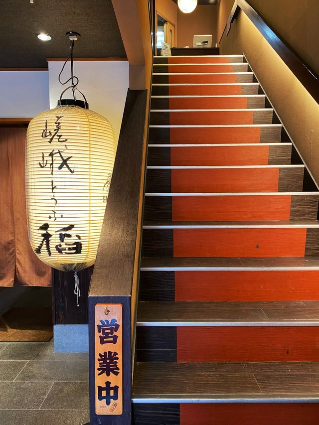 Tofu specialties in Arashiyama 🥪🍱🥚