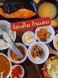 ใจกลางสุขุมวิท ร้านลับ ที่พักคนเมือง 