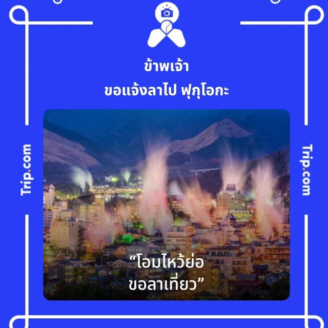 น้ำตกลำปี  พังงา