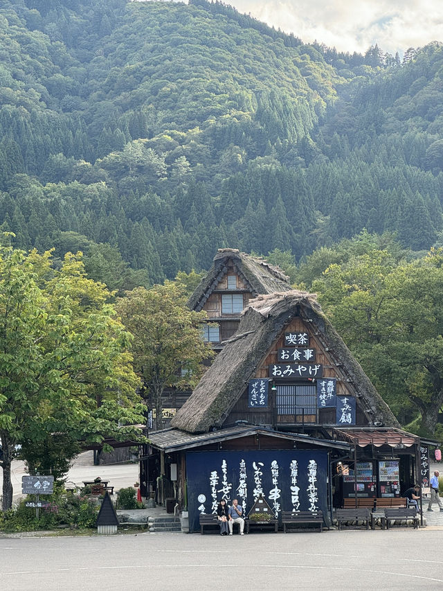 夢想の白川鄉