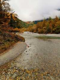 Kamikochi (คามิโคจิ)