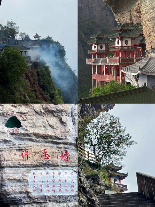 三大懸空寺之一的靈通岩寺，我感覺更有仙氣