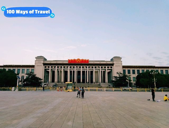 100 Ways of Travel in Beijing