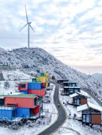 不用去東北，湖北人有自己的雪國世界