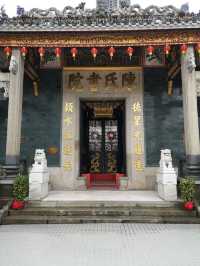 Chan She Shu Yuen Clan Ancestral Hall 🍁💋