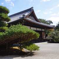 Zen Buddhist temple in Kyoto