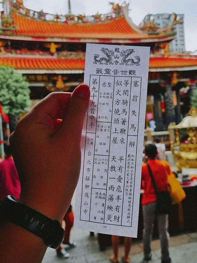 🎋 Lungshan Temple วัดหลงซาน ไต้หวัน 