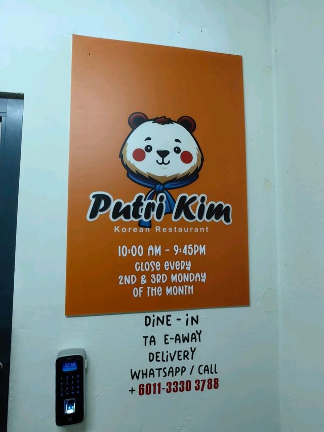 Putri Kim Korean Restaurant, Halal-sourced Korean Food in Sri Gombak