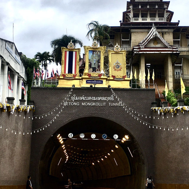 Betong Mongkollit Tunnel