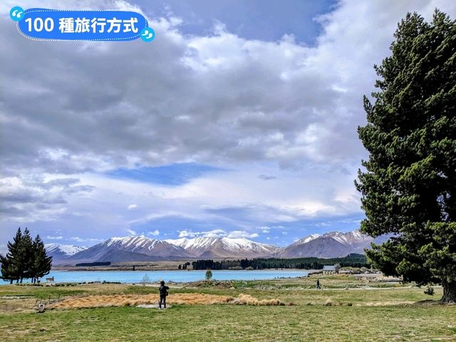 紐西蘭南島自駕遊，飽覽自然美景不走回頭路