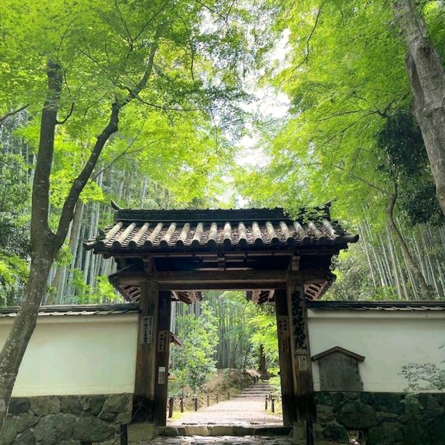 Jizoin Temple