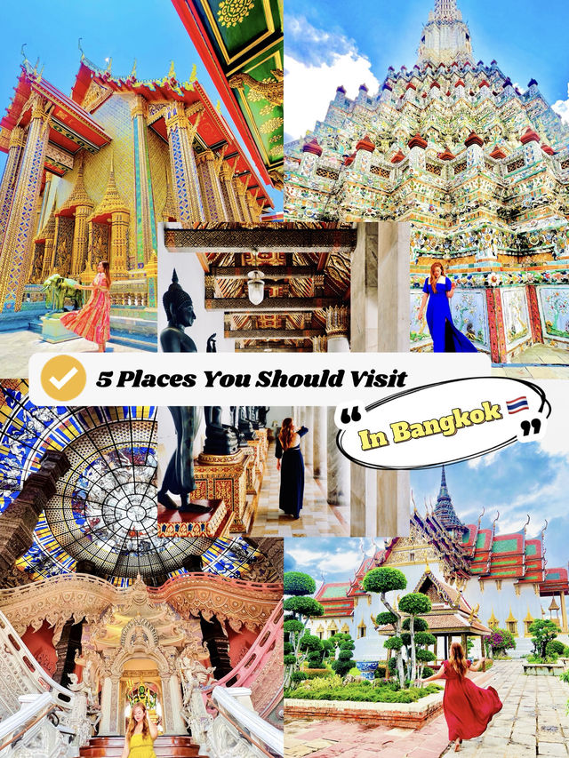 5 Places You Should Visit In Bangkok🇹🇭✨