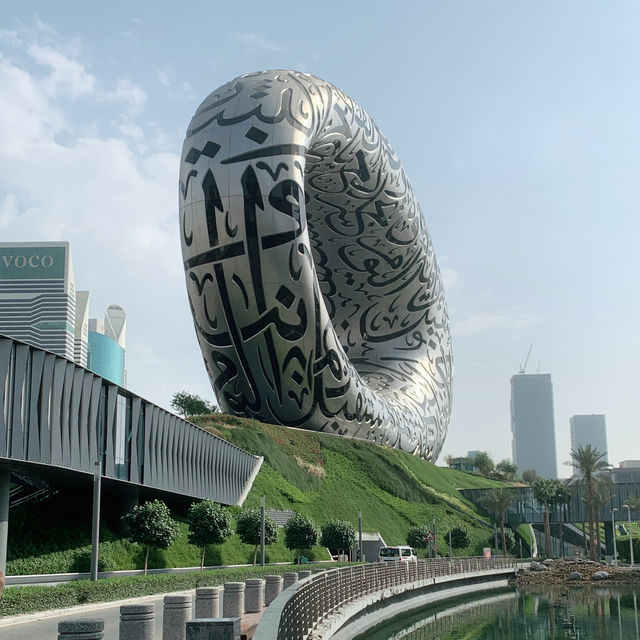 Sculpted in Steel: Exploring Dubai’s Unique Architecture