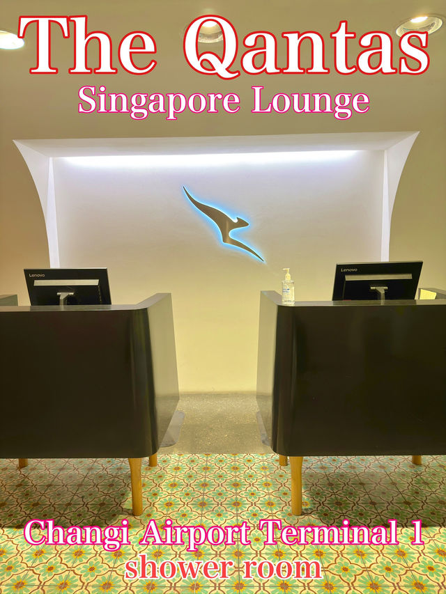 シンガポール　シンガポール観光　The Qantas Singapore Loungeのshowerは最高だぞ！