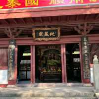 Guangxiao Temple