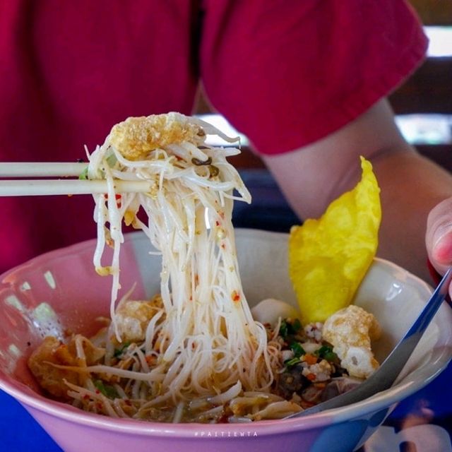  ร้านก๋วยเตี๋ยวไม้ฟืน ต้มยำโบราณ บ่อดาน พังงา