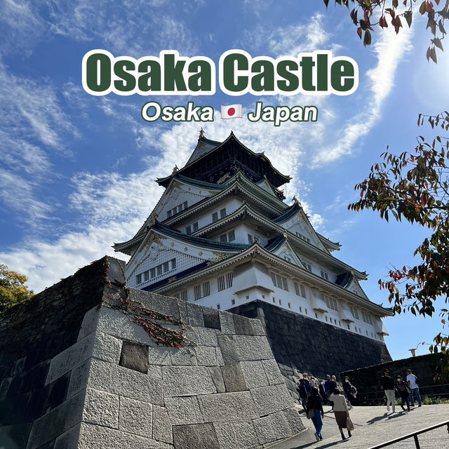 Osaka Castle 🇯🇵 Japan