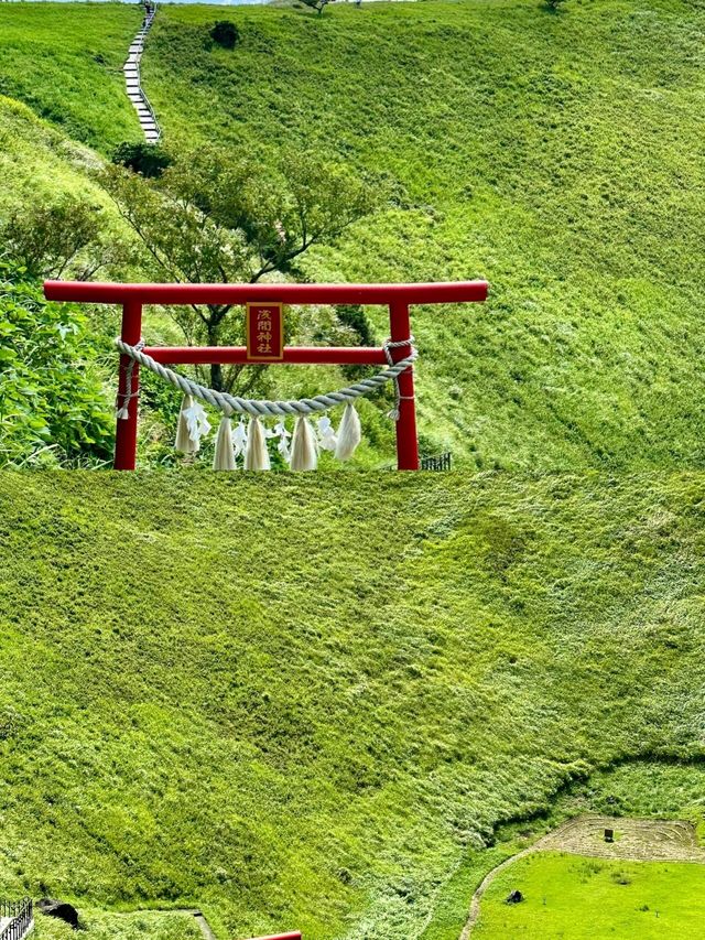 大室山——《你的名字》取景地