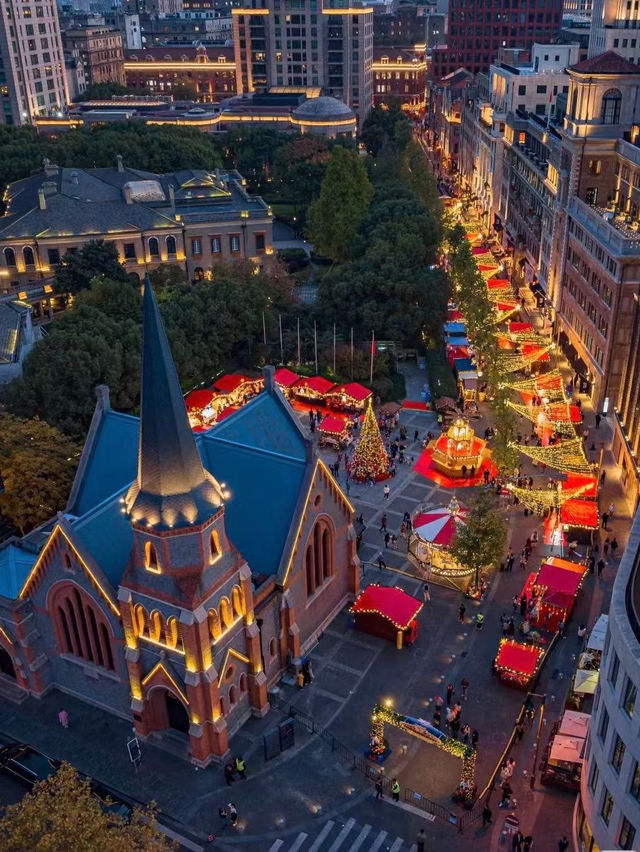 Christmas Markets in Shanghai