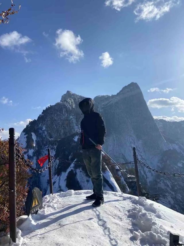 探秘華山：山水之間的人生歷程