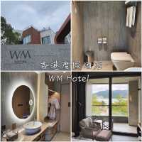 香港度假酒店-WM Hotel 