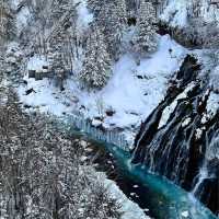 Hokkaido, Japan 🇯🇵 