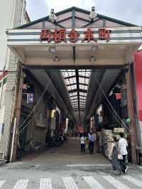 名古屋隱世的圓頓寺商店街