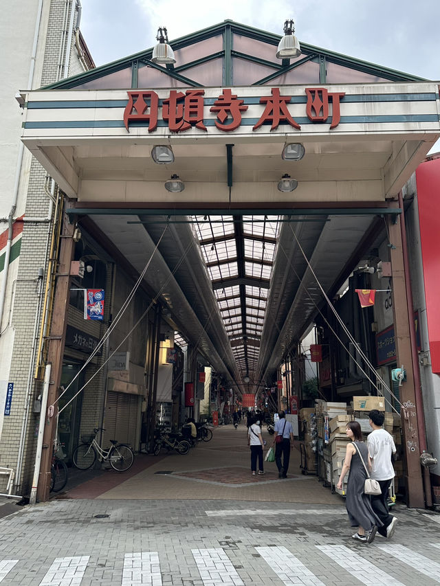 名古屋隱世的圓頓寺商店街