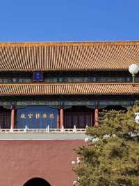 Beijing Bucket List: Top 3 Must-See Marvels