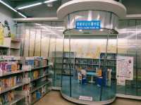 A Solo Journey into Knowledge at Taipei Public Main Library